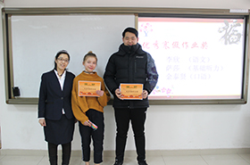 新(xīn)學(xué)期，做最好的自己