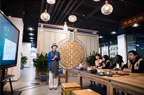 留學(xué)生话环保 | 饮中國(guó)茶，思水资源