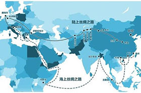 “一带一路”公益办學(xué)招生简章