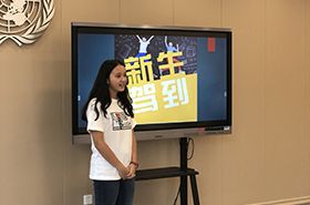 开學(xué)那点事儿